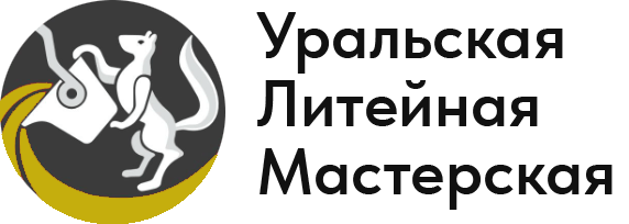 Иркутске